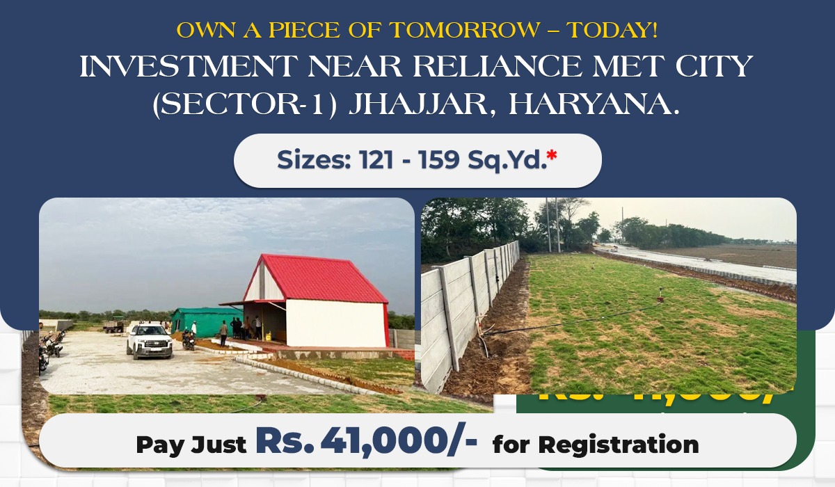 WhatsApp Image 2025-07-29 at 4.45.06 PM